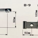 SRX-124